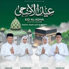 Pemkab Balangan Ajak Masyarakat Maknai Iduladha dengan Kepedulian dan Semangat Berbagi image